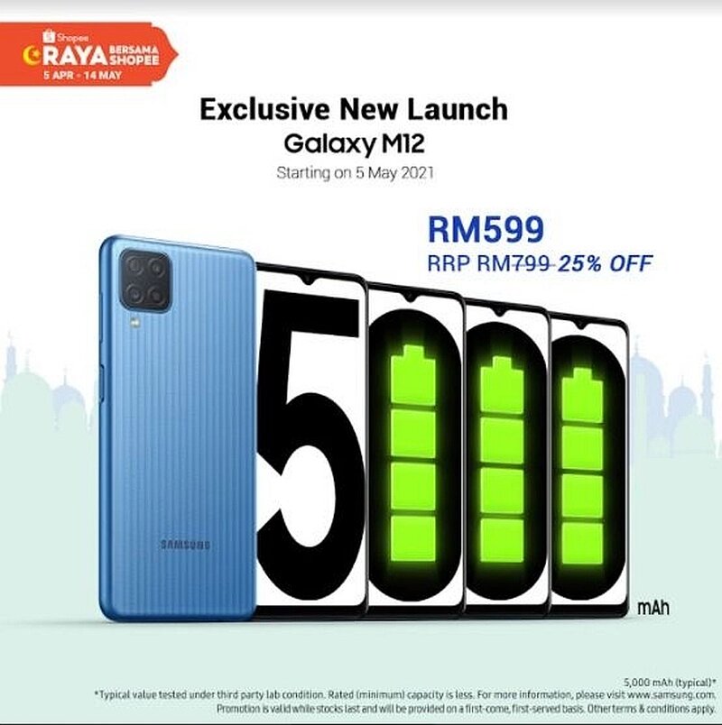 -图取自Soyacincau-