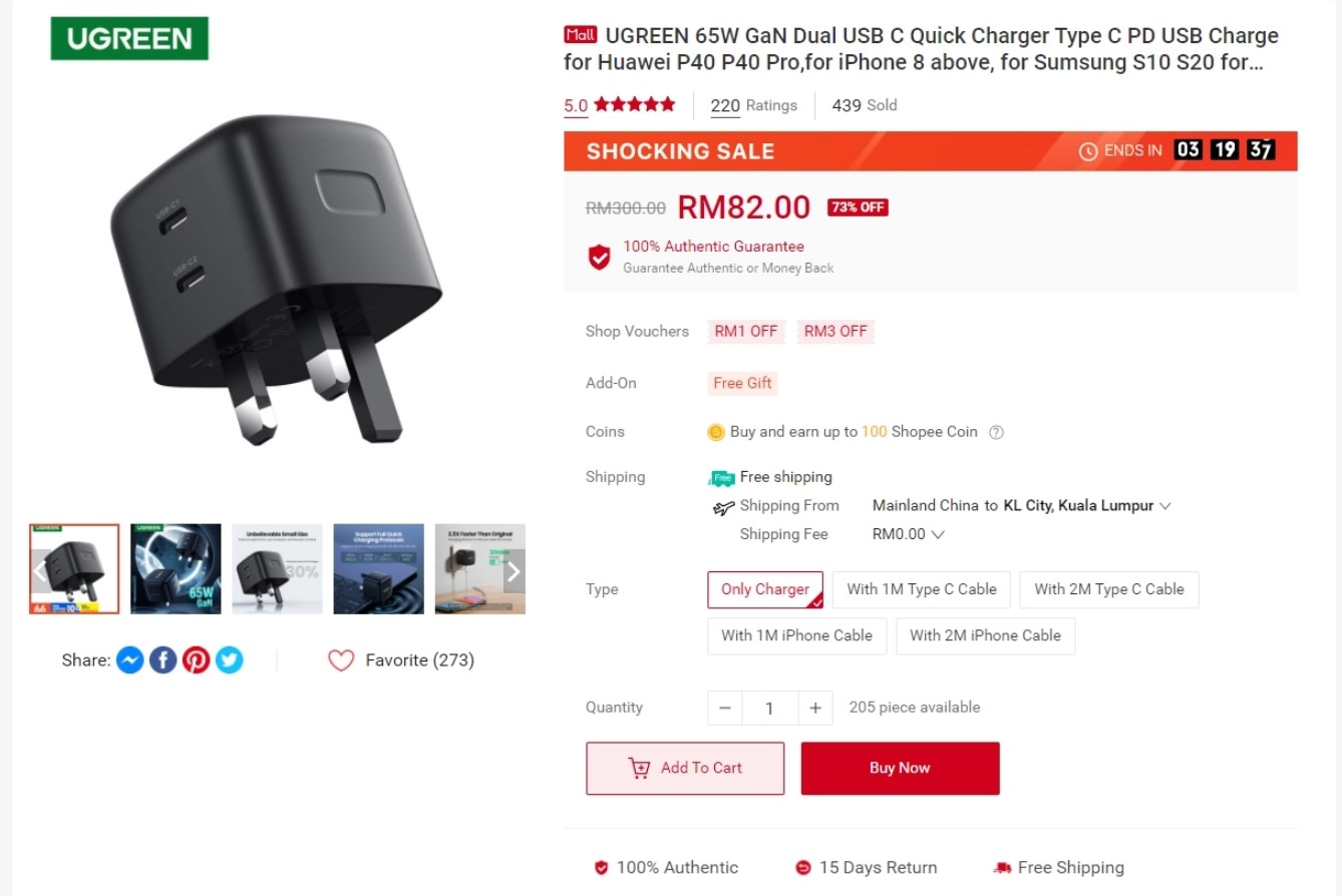 -图取自SoyaCincau-