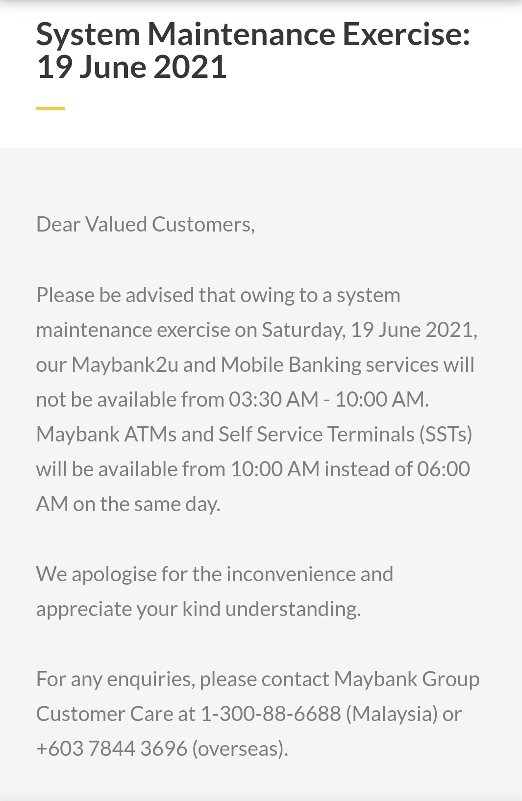 为了进行系统维修工作，马来亚银行的网络银行服务和自动提款机（ATM）服务，将于周六（19日）凌晨3时至早上10时暂停服务。-图取自马来亚银行官网-