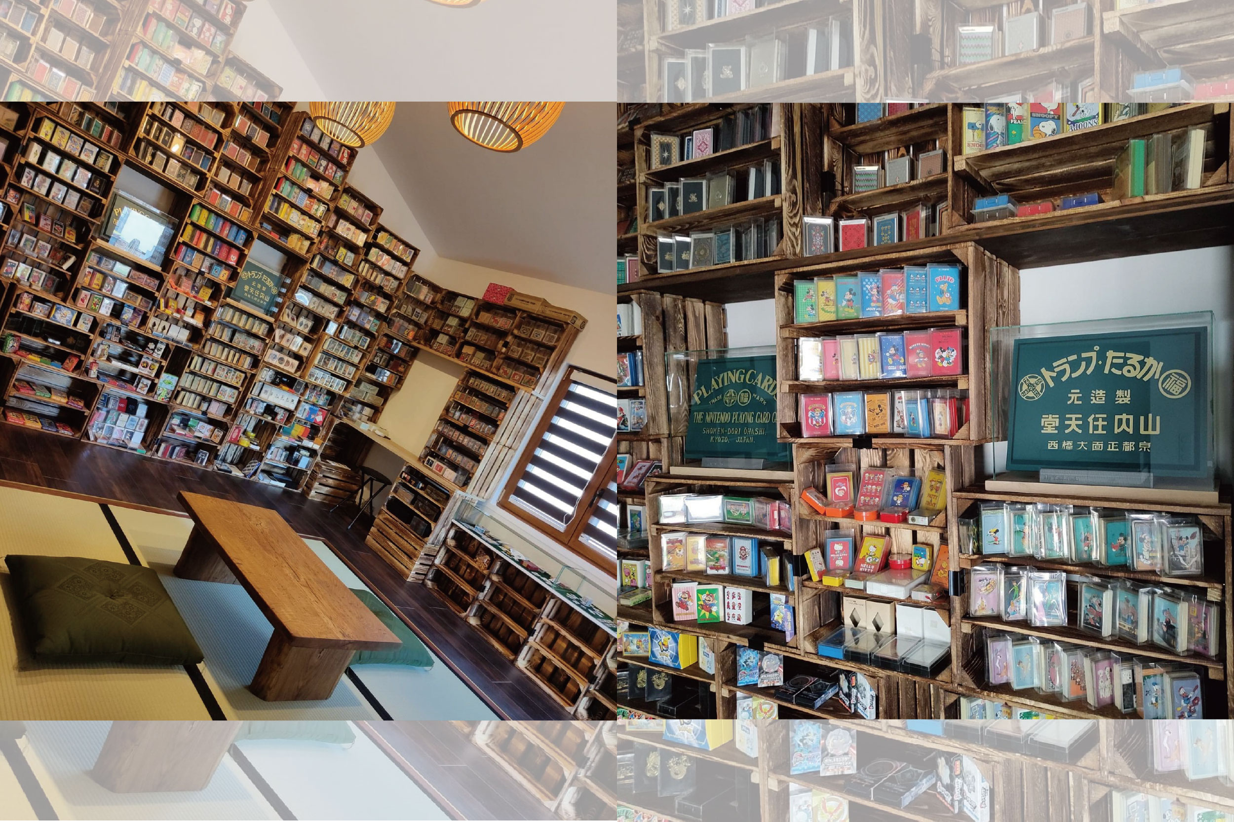 各种珍藏游戏、周边资料更令人大开眼界，简直堪称小型任天堂博物馆。