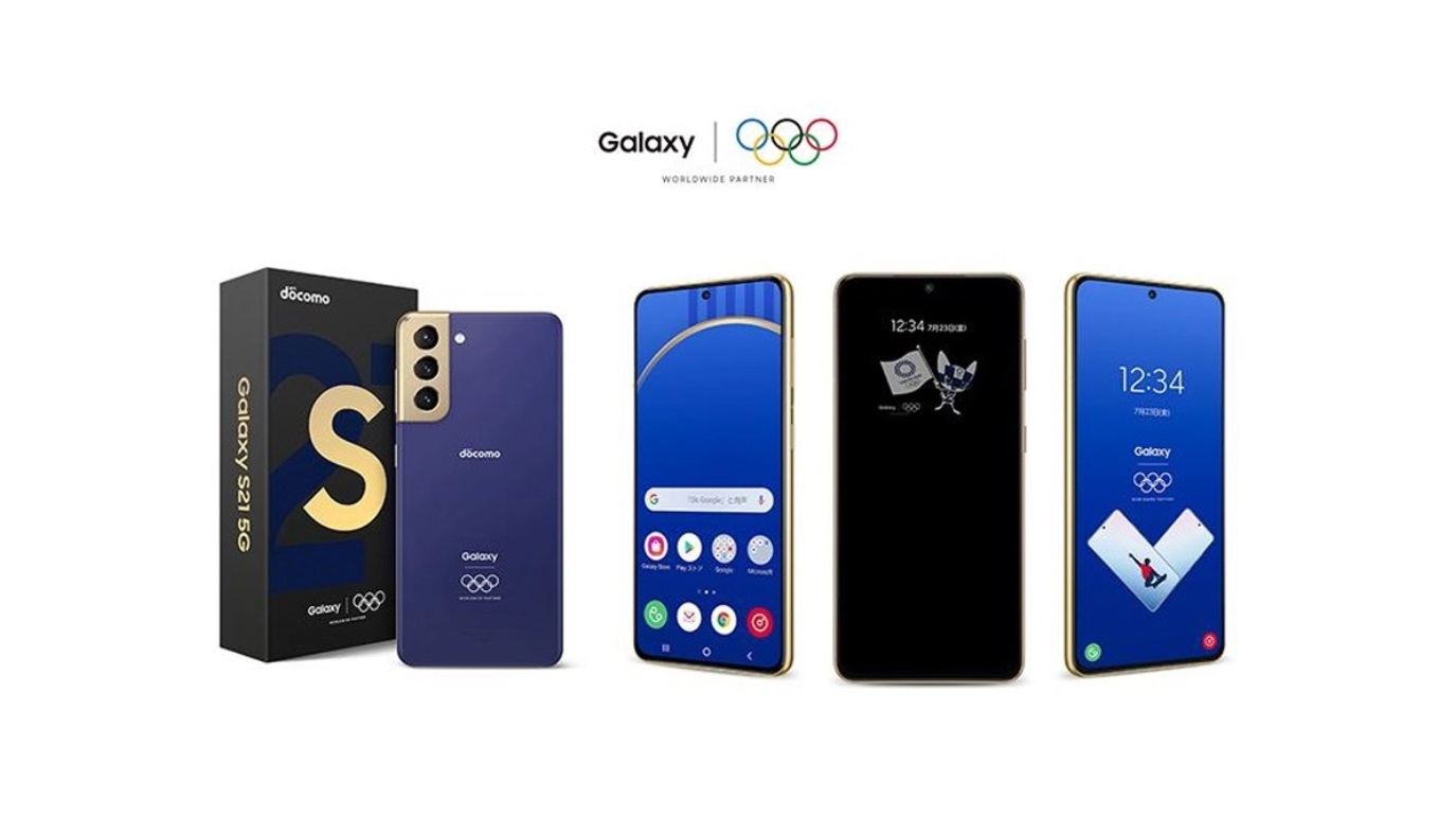 -图取自Soyacincau-