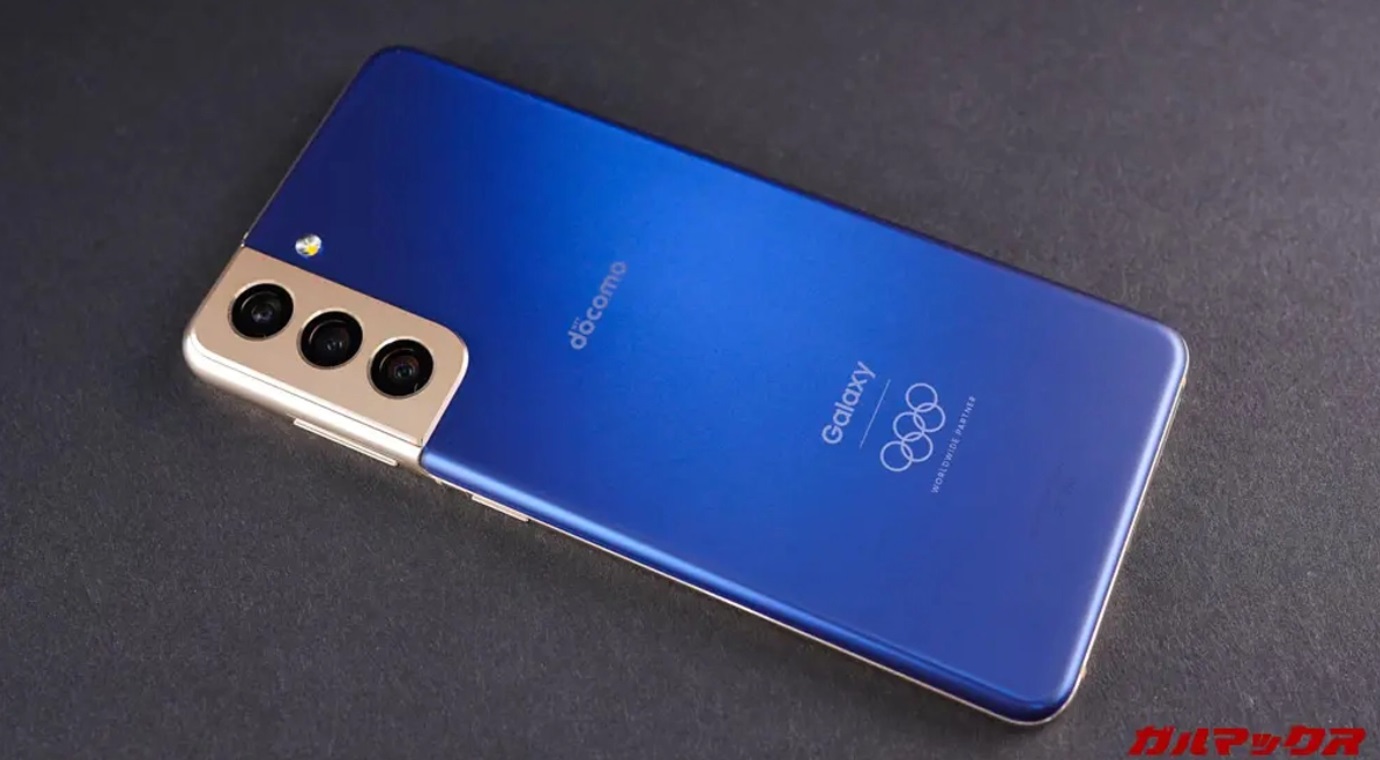 -图取自Soyacincau-