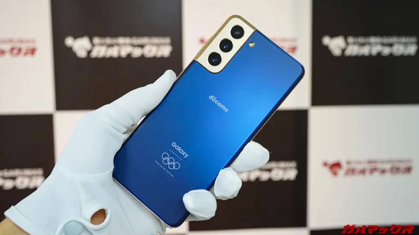 -图取自Soyacincau-