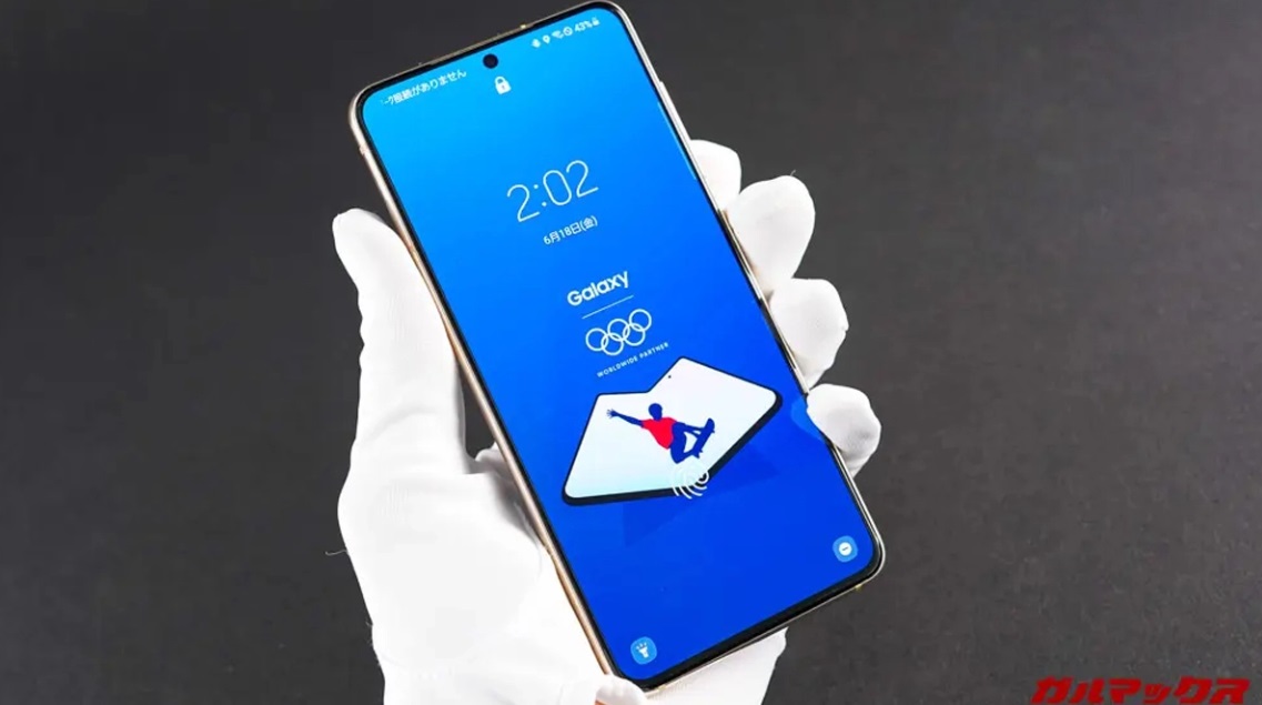 -图取自Soyacincau-