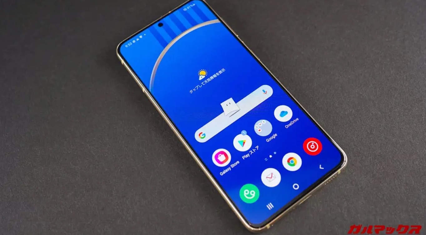 -图取自Soyacincau-