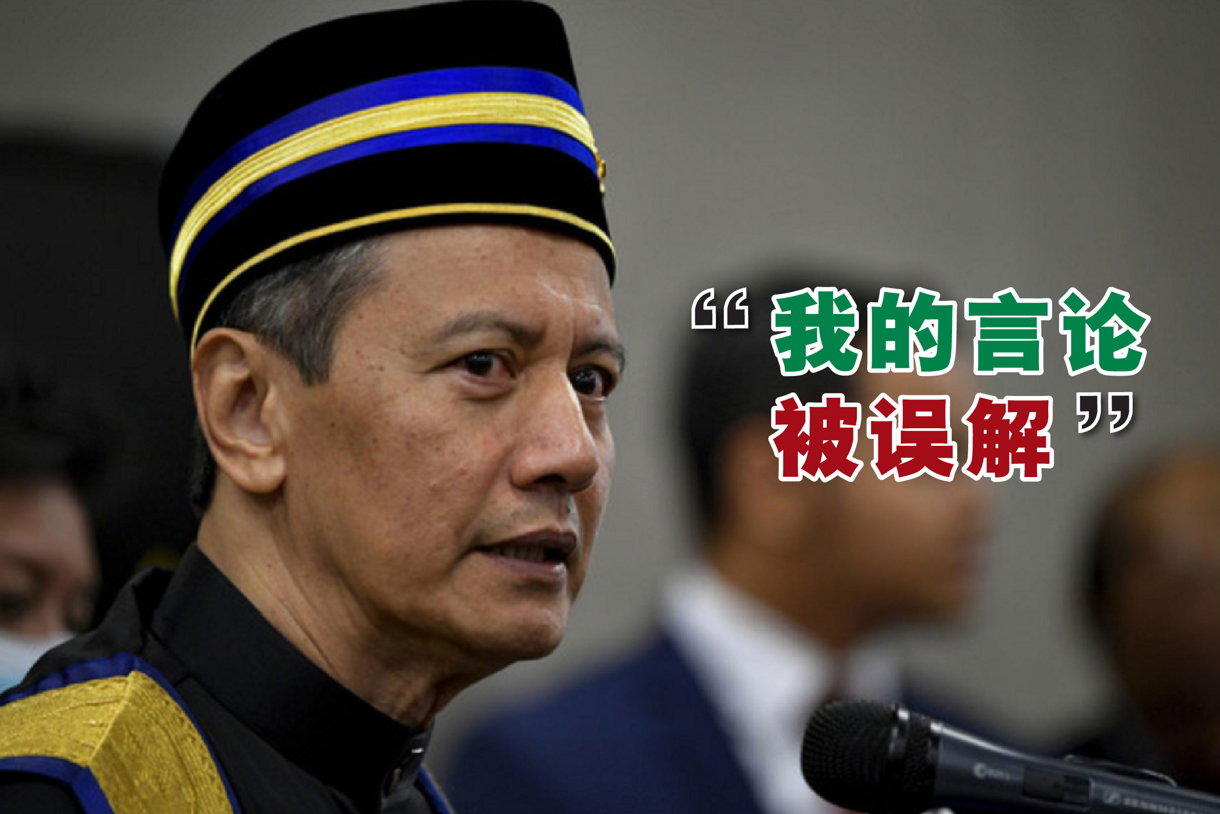 Cincai News