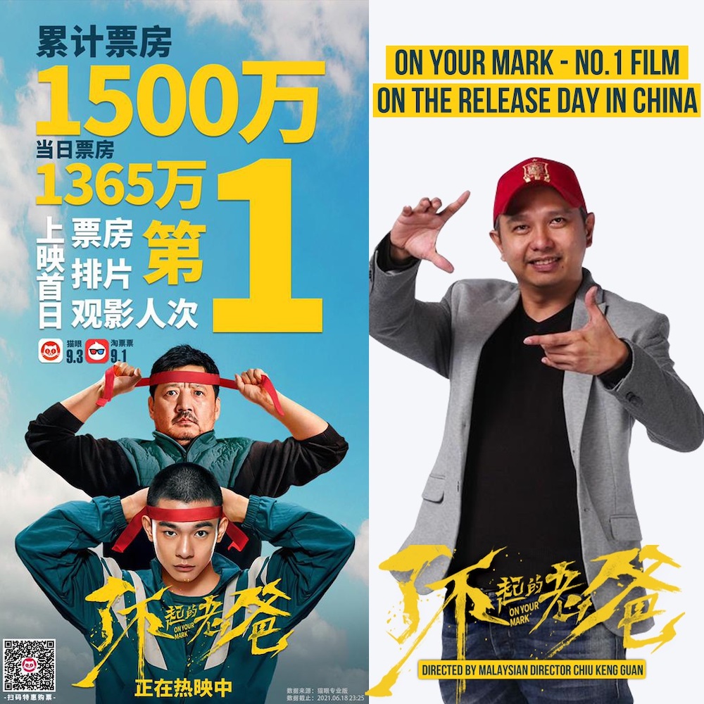u00e2u20acu02dcOn Your Marku00e2u20acu2122 became the number one film in China on opening day. u00e2u20acu201d Picture courtesy of Astro Shawnn
