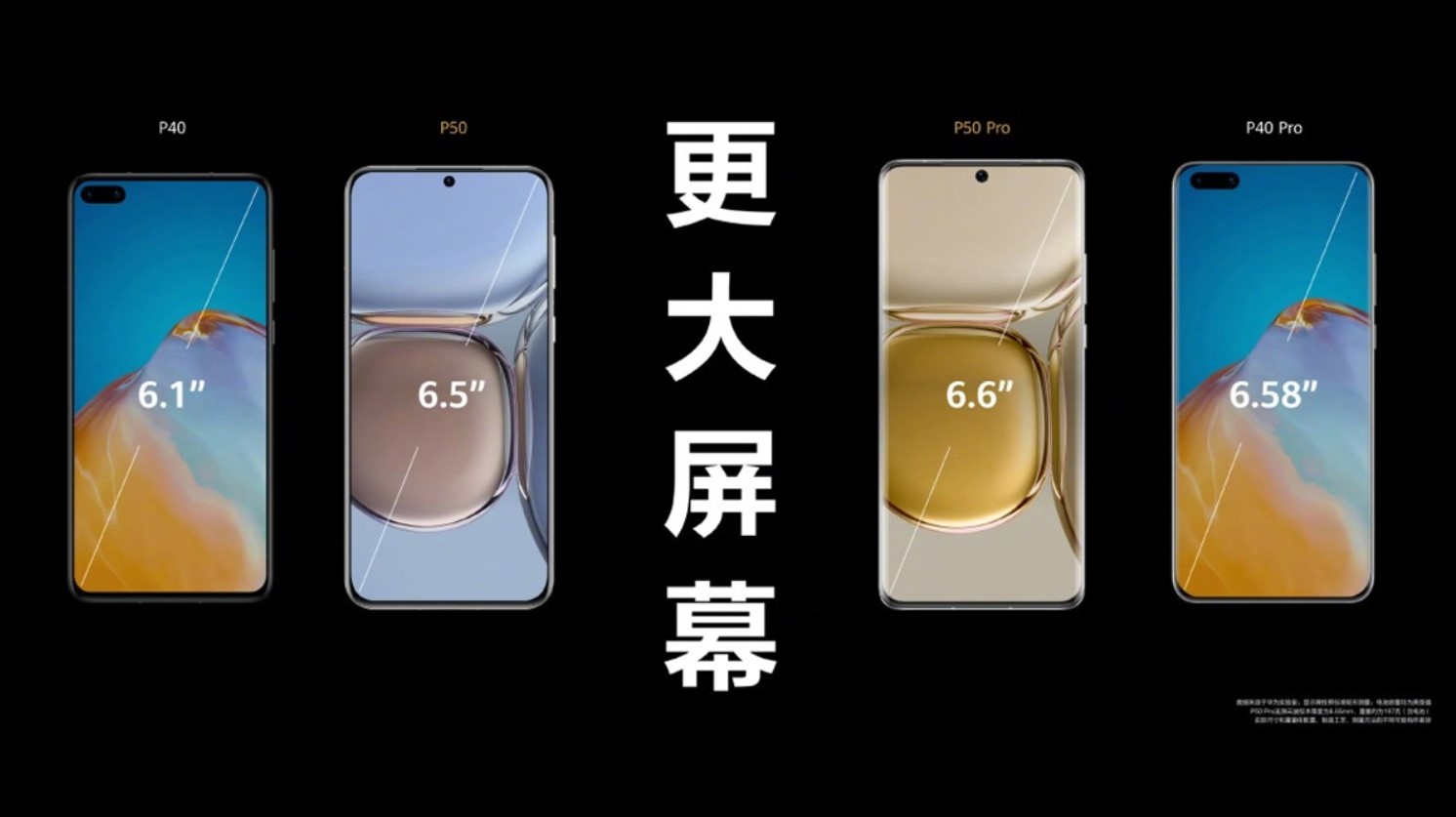 -图取自SoyaCincau-