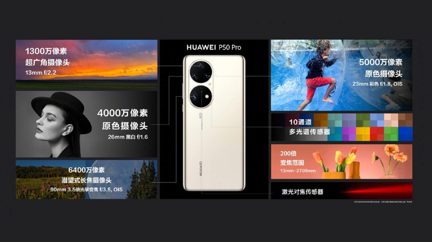 -图取自SoyaCincau-