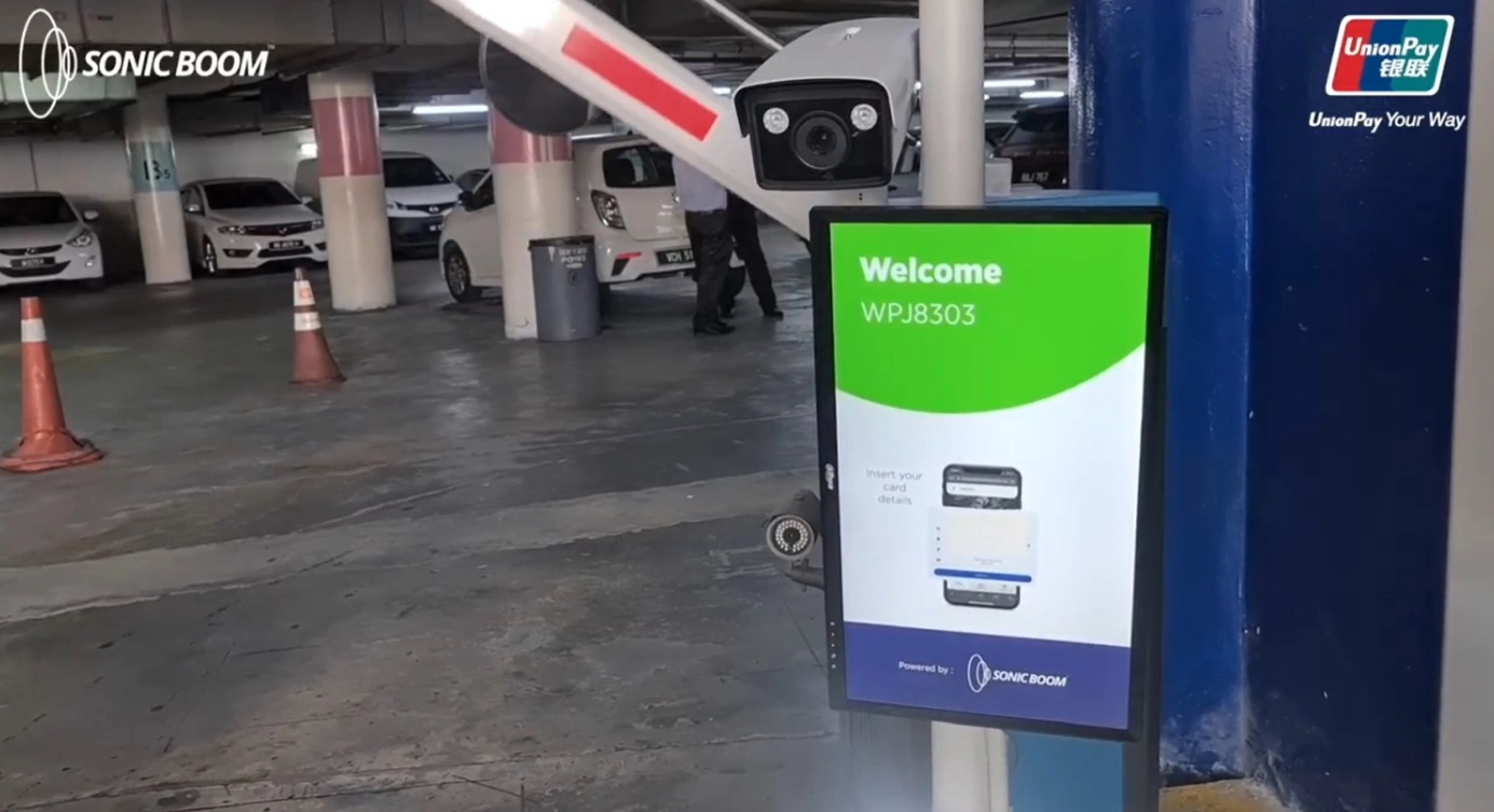 -图取自Soyacincau-