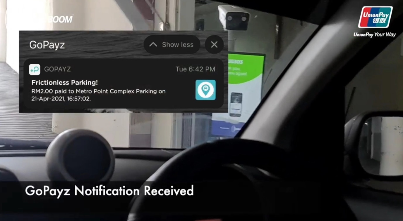 -图取自Soyacincau-