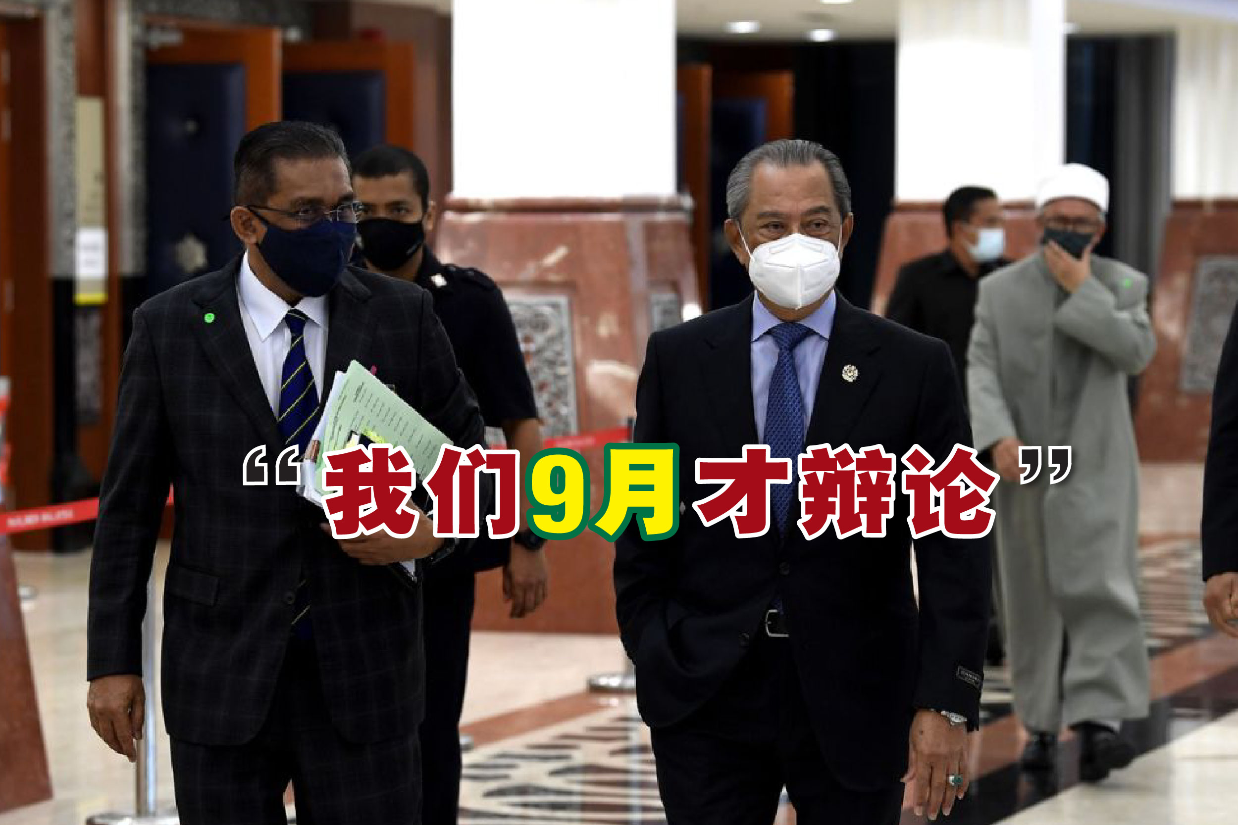 Cincai News