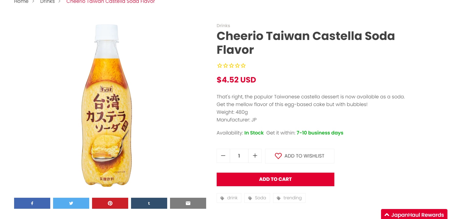 线上购物平台Japan Haul也有出售台湾古早味蛋糕汽水，售价为4.52美金（约18令吉78仙）。-图取自线上购物平台Japan Haul-