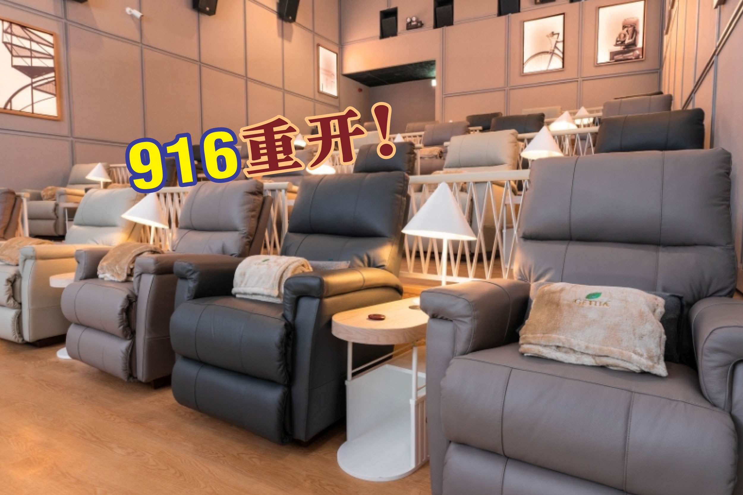 Cincai News