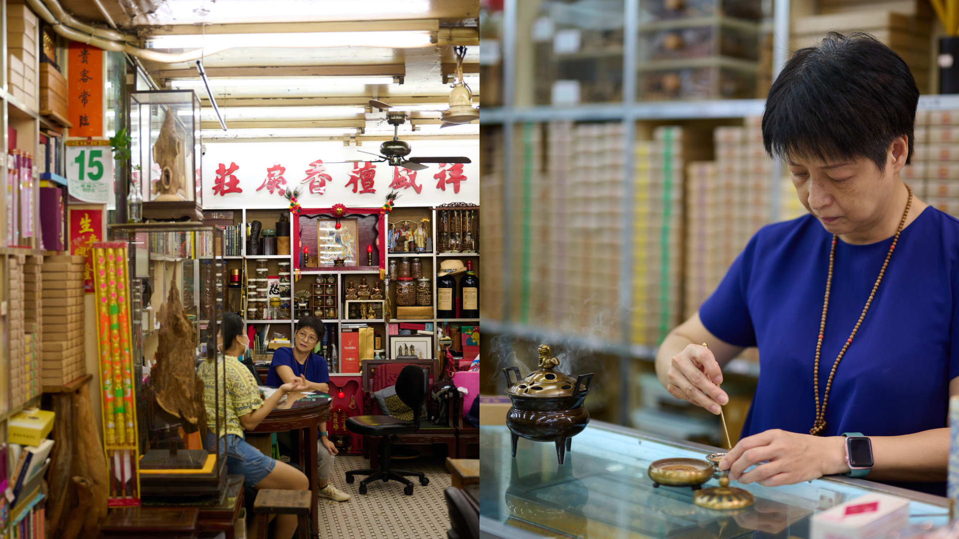 老字号“祥盛檀香扇庄” 是香港硕果仅存的檀香扇店，亦有做香。-香港旅游发展局提供-