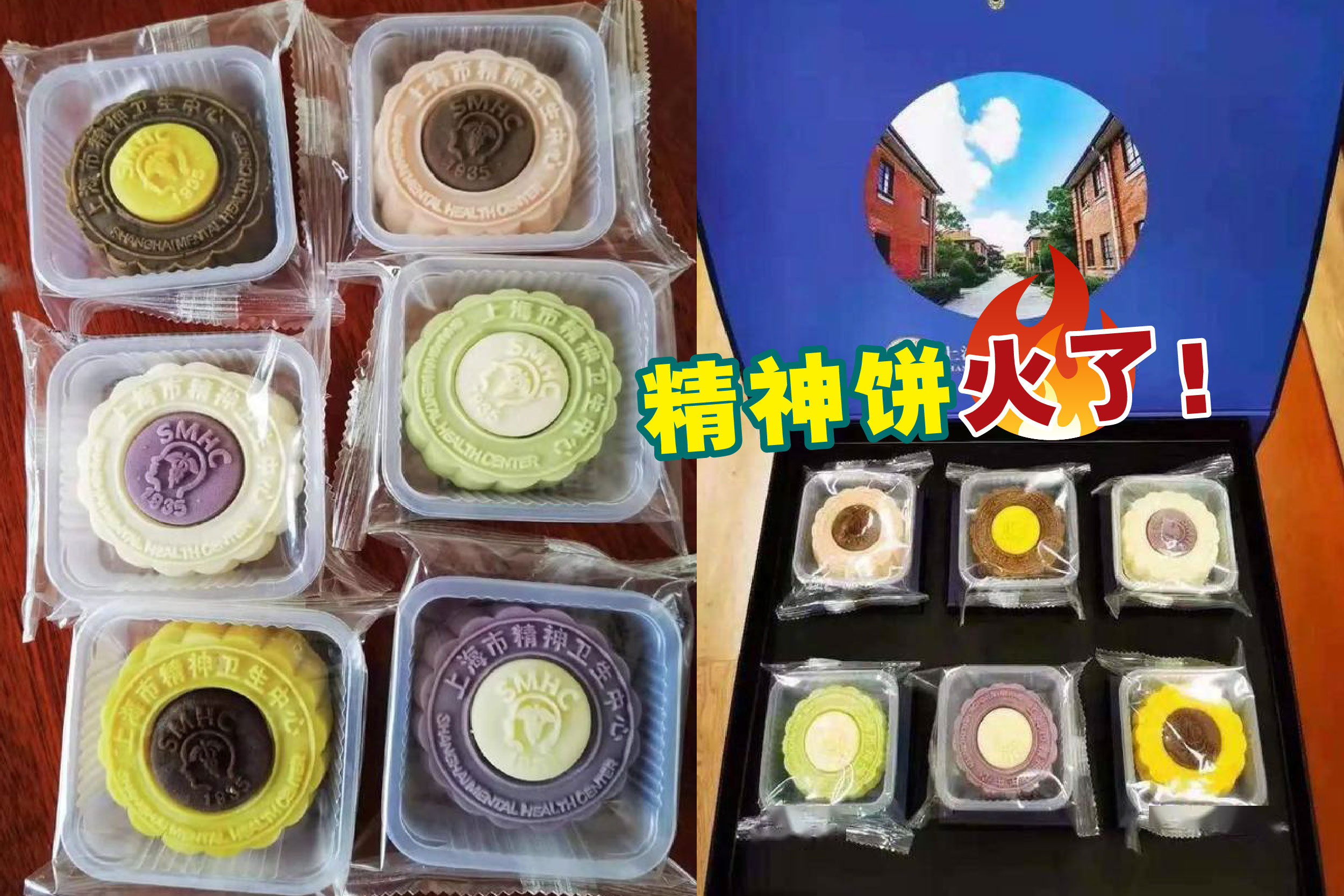 Cincai News