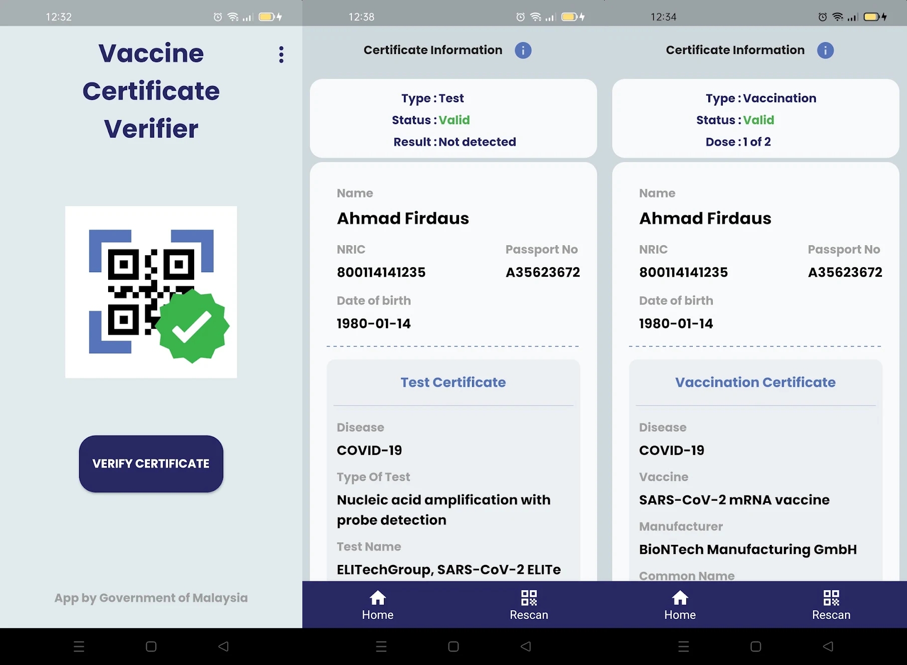 这是接种疫苗证书验证器(Vaccine Certificate Verifier)界面。-图摘自Soya Cincau-