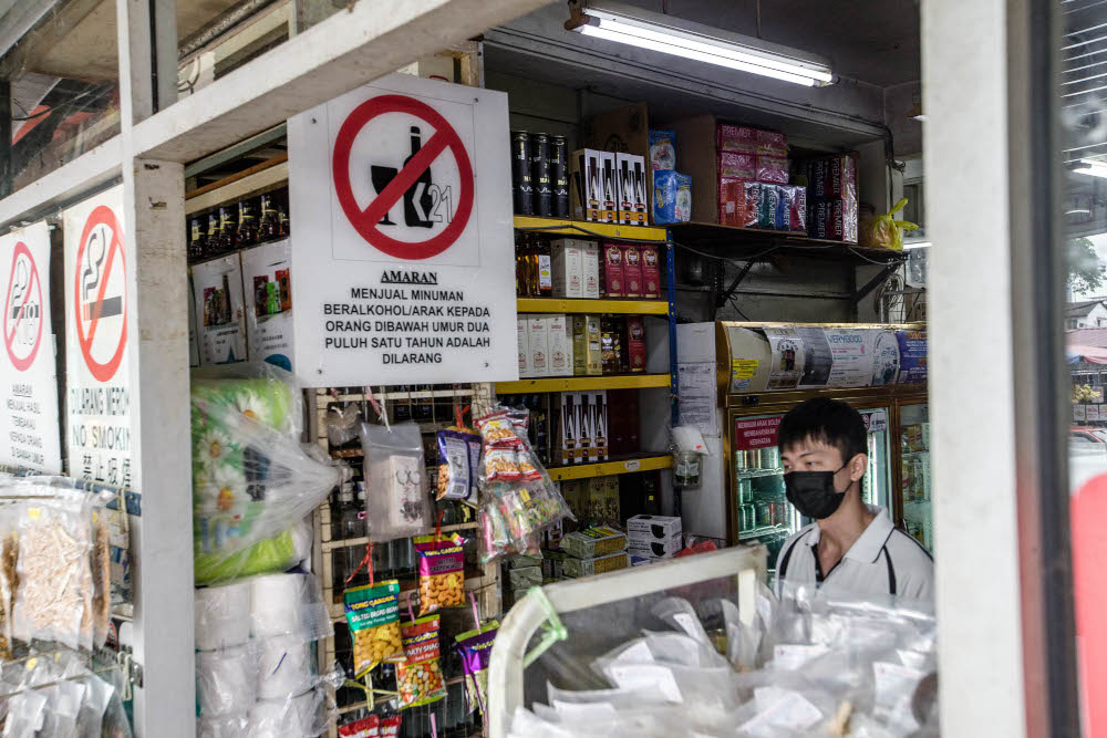 Chinese medicine shop Kedai Ubat & Runcit Dong Ann in Kuala Lumpur, October 1, 2021. u00e2u20acu201d Picture by Firdaus Latif