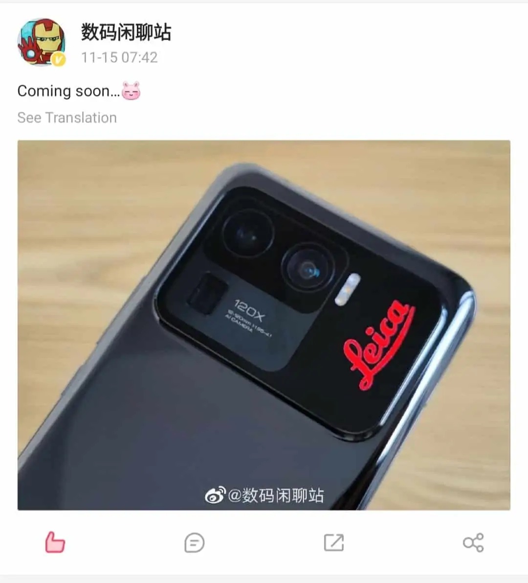 -图取自SoyaCincau-