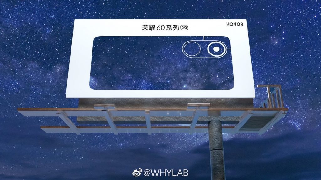 -图取自SoyaCincau-