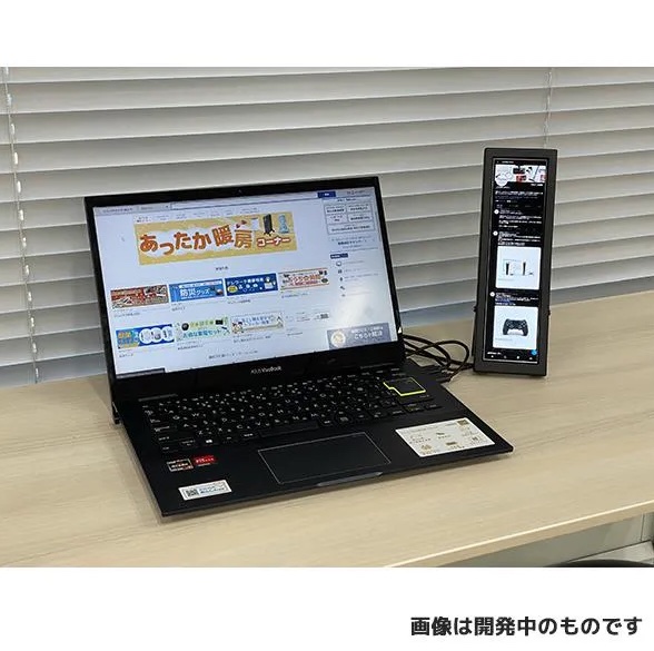 -图摘自Soya Cincau-