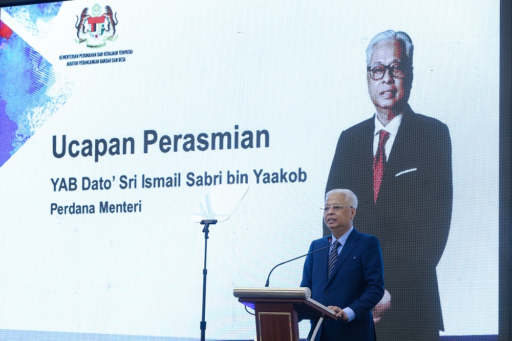 Prime Minister Datuk Seri Ismail Sabri Yaakob speaks during the u00e2u20acu02dc100 Years Profesion Perancang Bandar di Malaysiau00e2u20acu2122 launch in Putrajaya November 17, 2021. u00e2u20acu2022 u00e2u20acu2022 Picture by Ahmad Zamzahuri