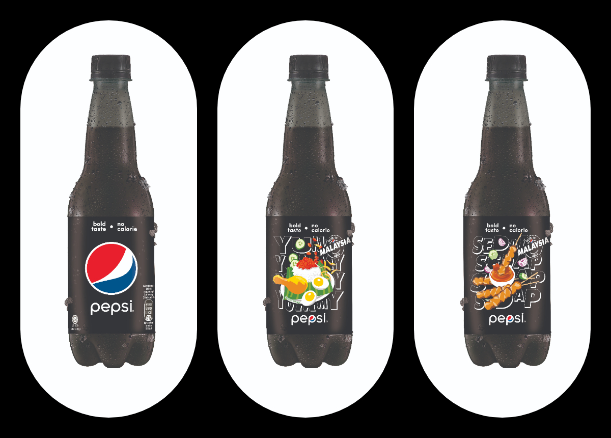 -Pepsi供图，精彩大马制图-