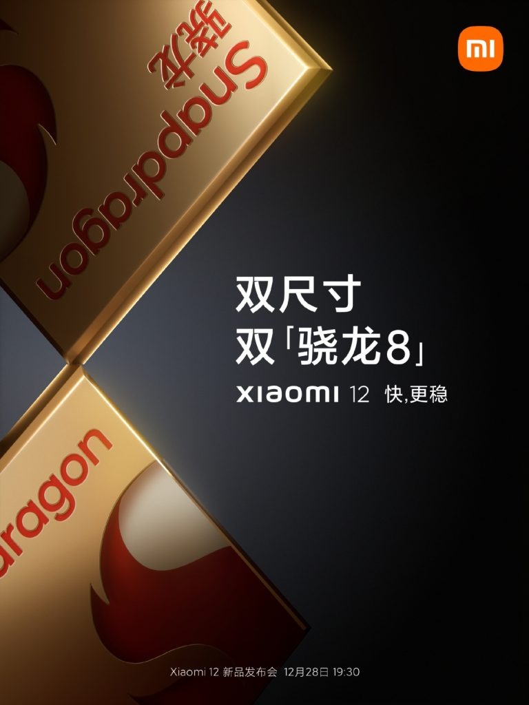 -图取自SoyaCincau-