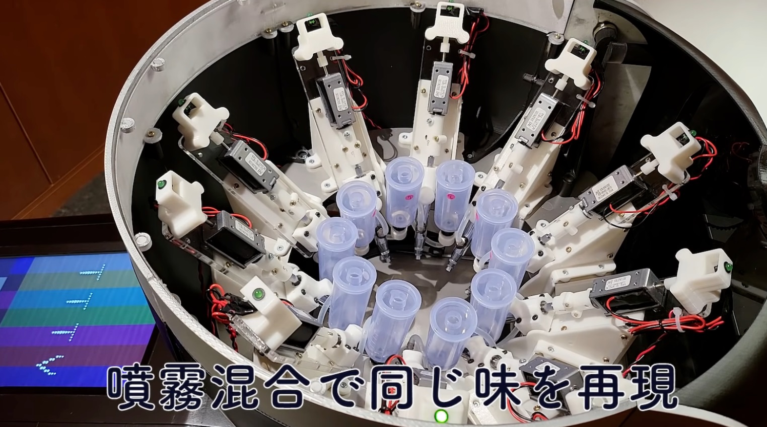 -图取自明治大学-