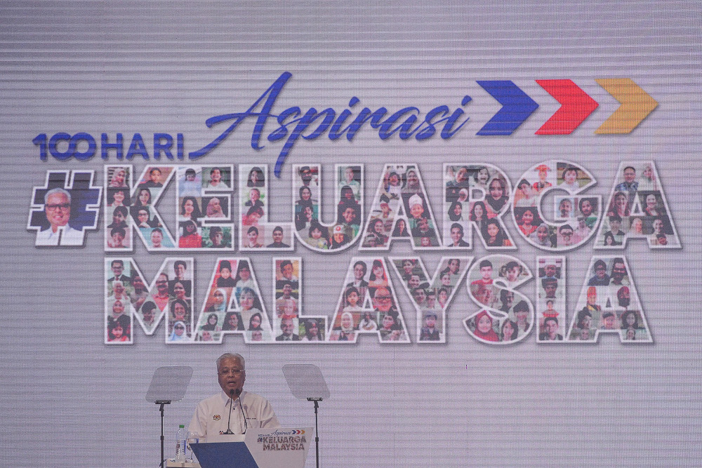 Prime Minister Datuk Seri Ismail Sabri speaks at the launch of the 100-days Aspirasi Keluarga Malaysia at Kuala Lumpur Convention Centre (KLCC), December 9, 2021. u00e2u20acu201d Picture by Miera Zulyana