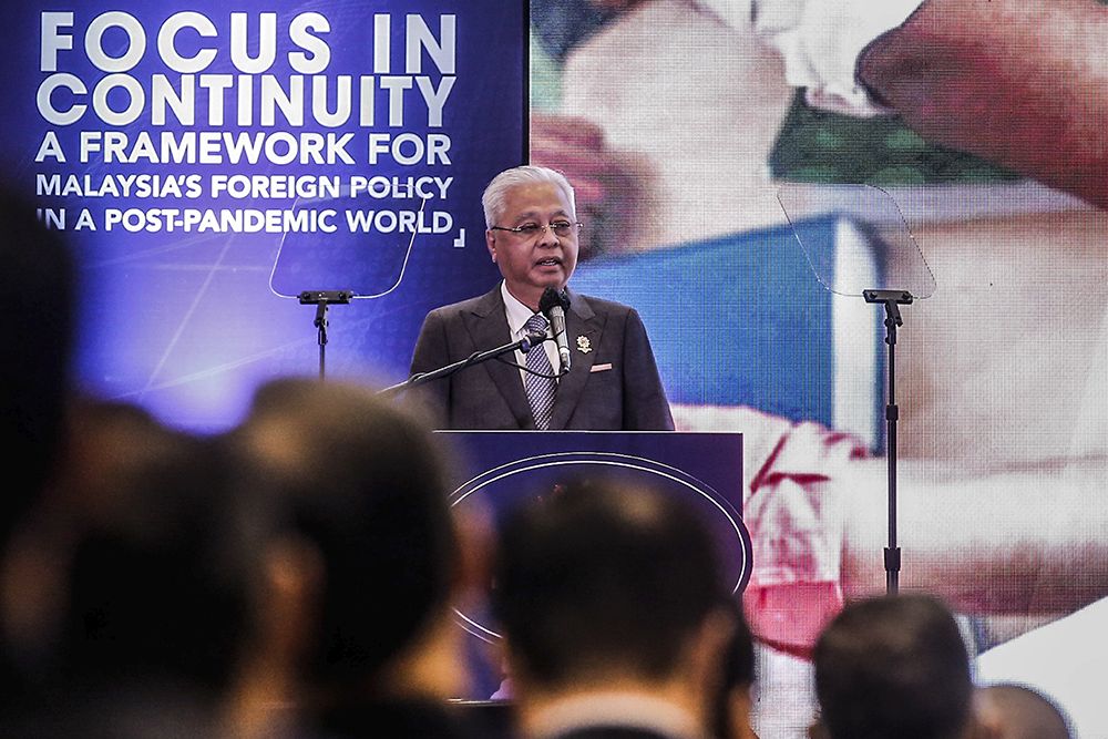 Prime Minister Datuk Seri Ismail Sabri Yaakob delivers his speech at the launch of Malaysiau00e2u20acu2122s new foreign policy framework at Le Meridien Kuala Lumpur December 7, 2021. u00e2u20acu201d Picture by Hari Anggara