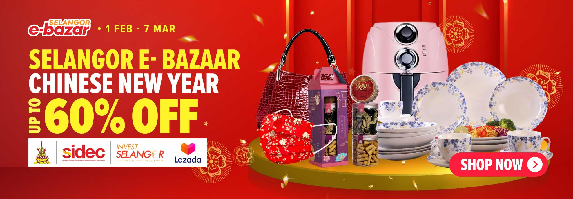 -摘自Lazada网站-