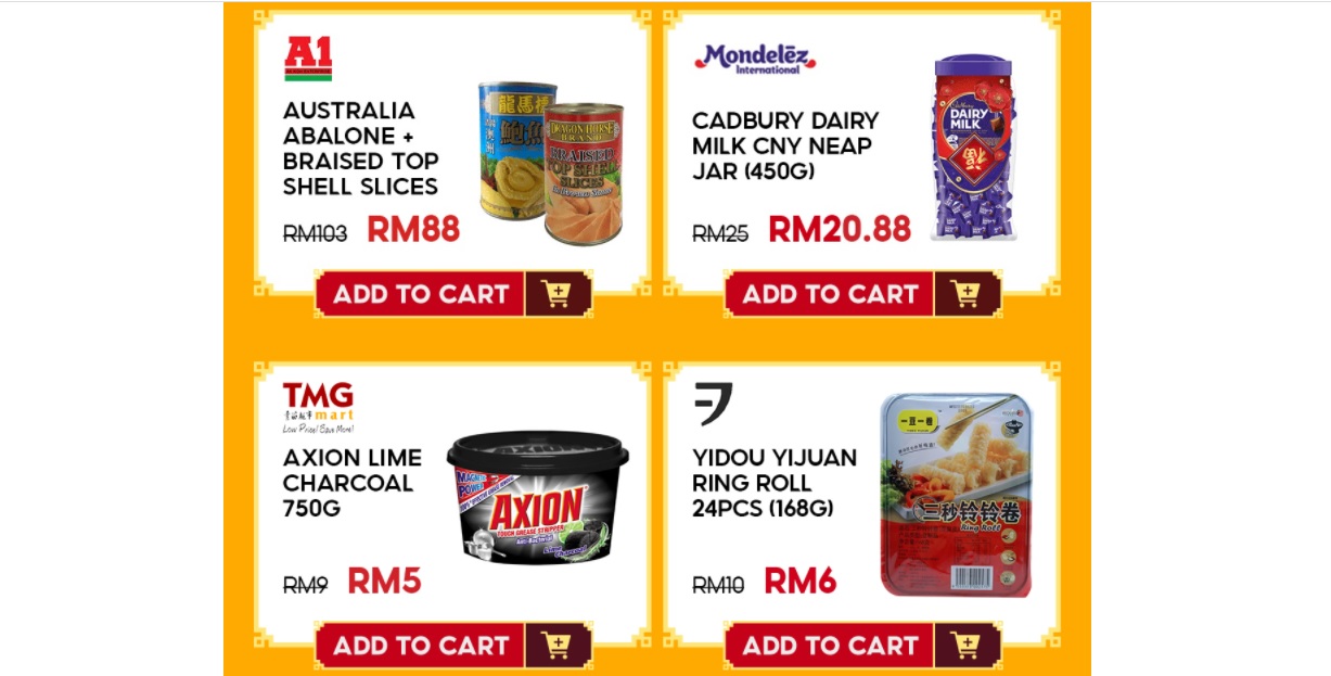 有些商品只要先放进Shopee购物车,在2月2日凌晨12时结账付款就能享有特价优惠。-Shopee网站截屏-