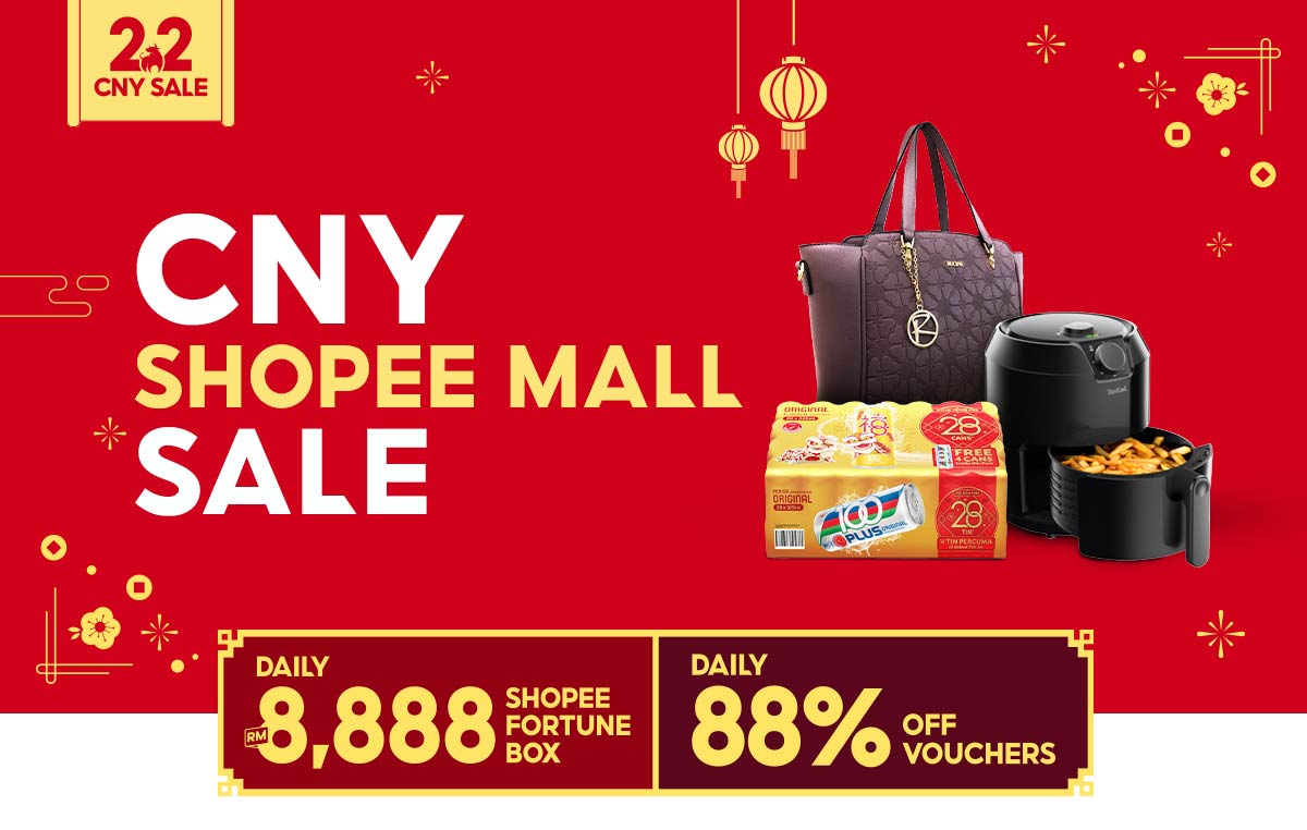 Shopee在2月2日凌晨开始将有一系列促销折扣优惠。-摘自Shopee网站-