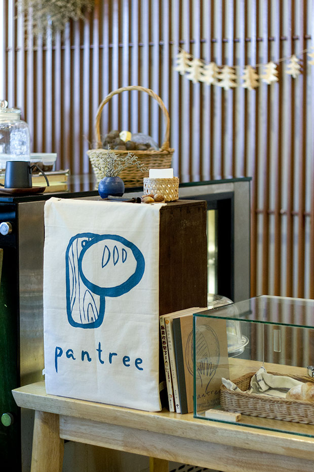 Pantree是一家专卖天然有机营养素食面包糕点的面包铺。-CK Lim摄-