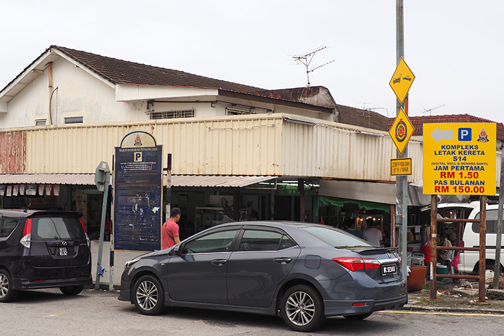 海景茶餐室没有显眼招牌，大多数老顾客都是认外观。-Lee Khang Yi摄-