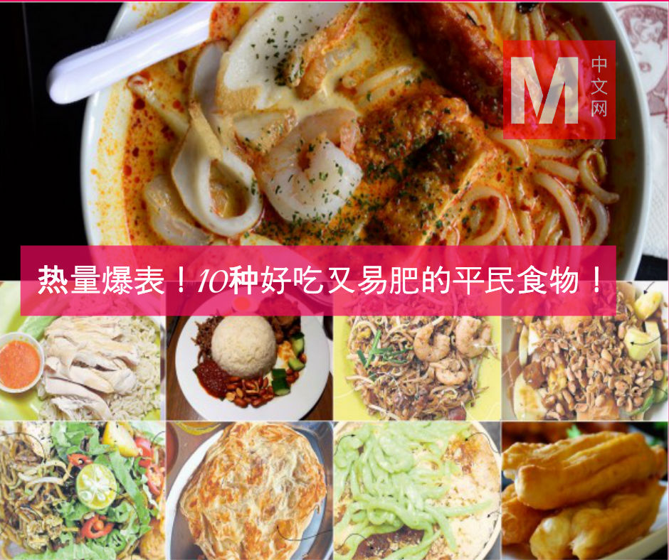 Cincai News