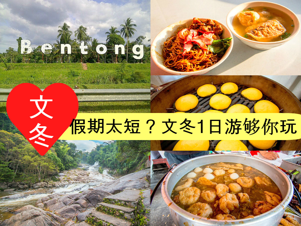 Cincai News