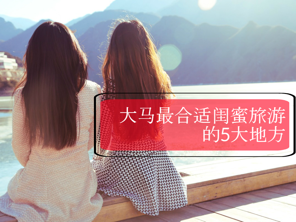 Cincai News