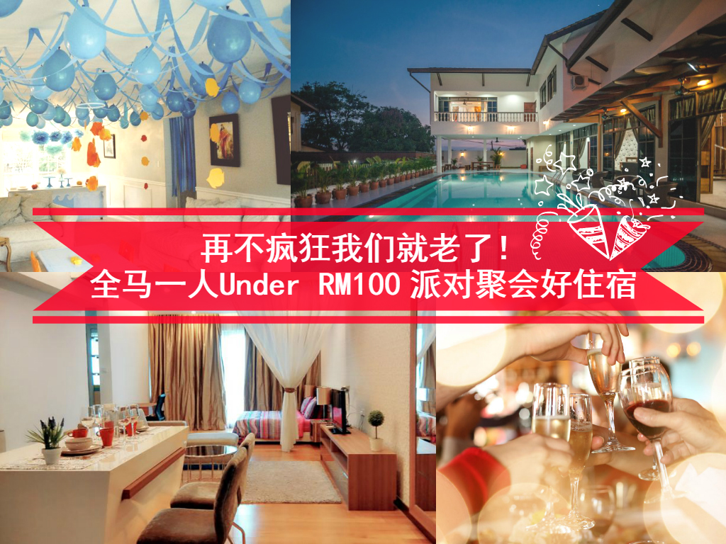 Cincai News