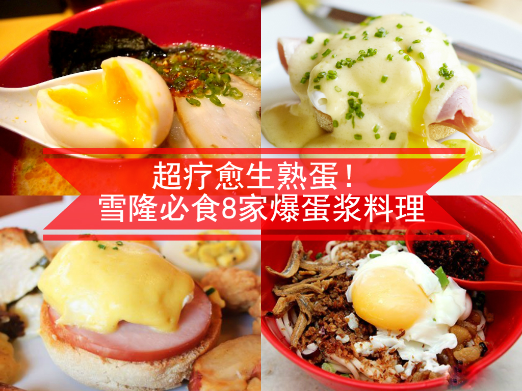 Cincai News