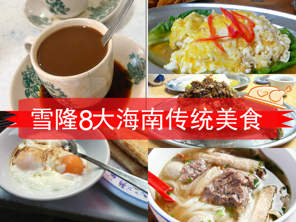 Cincai News