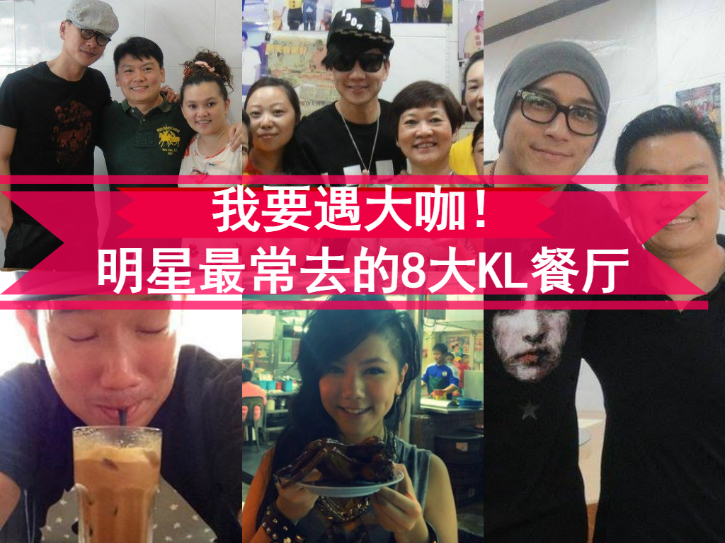 Cincai News