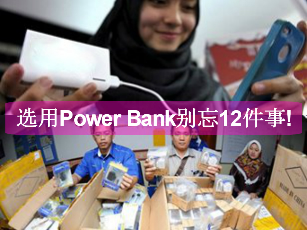 Cincai News