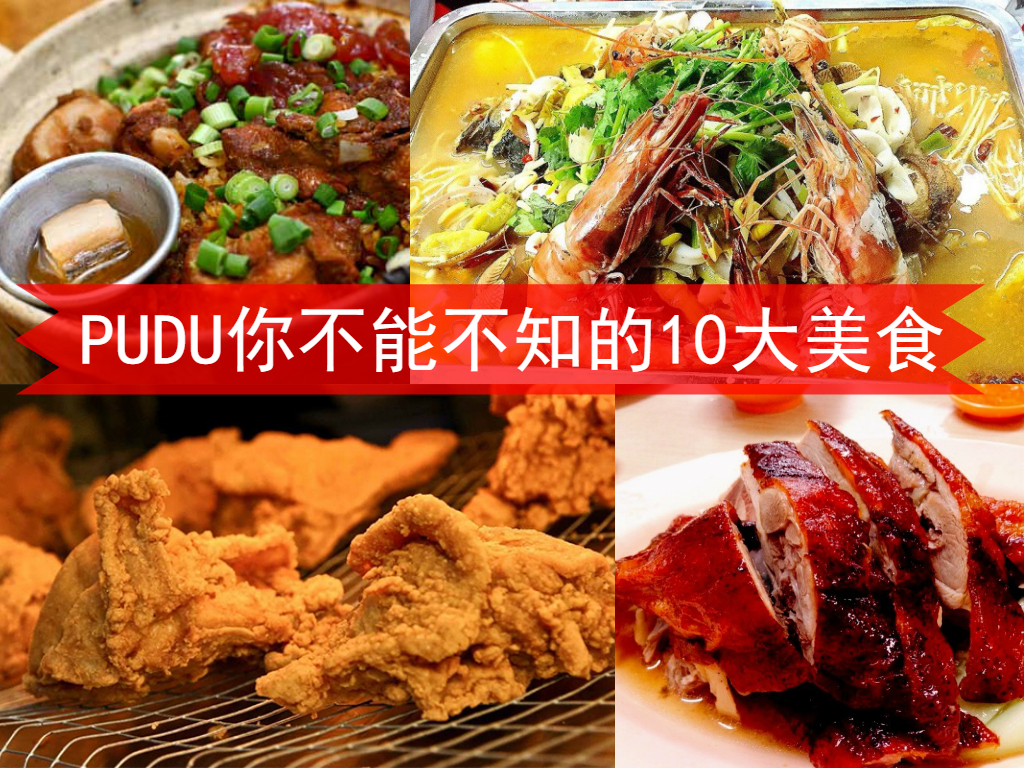 Cincai News