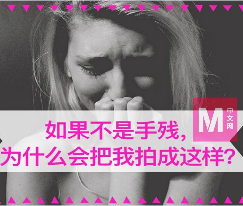 Cincai News