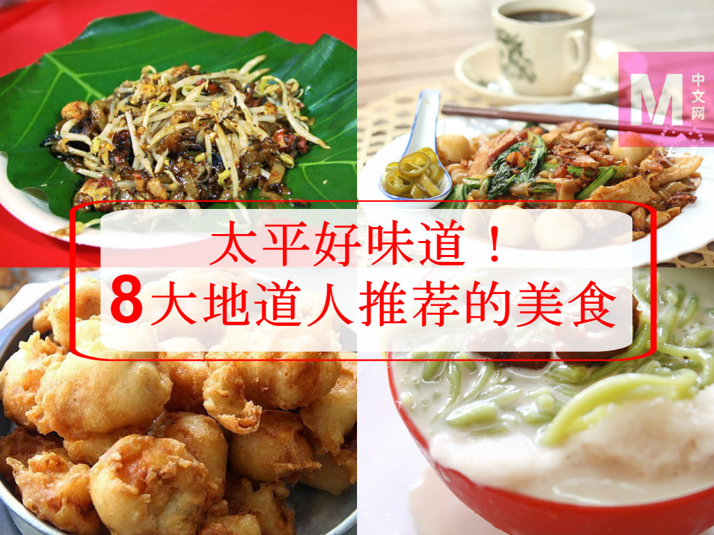 Cincai News