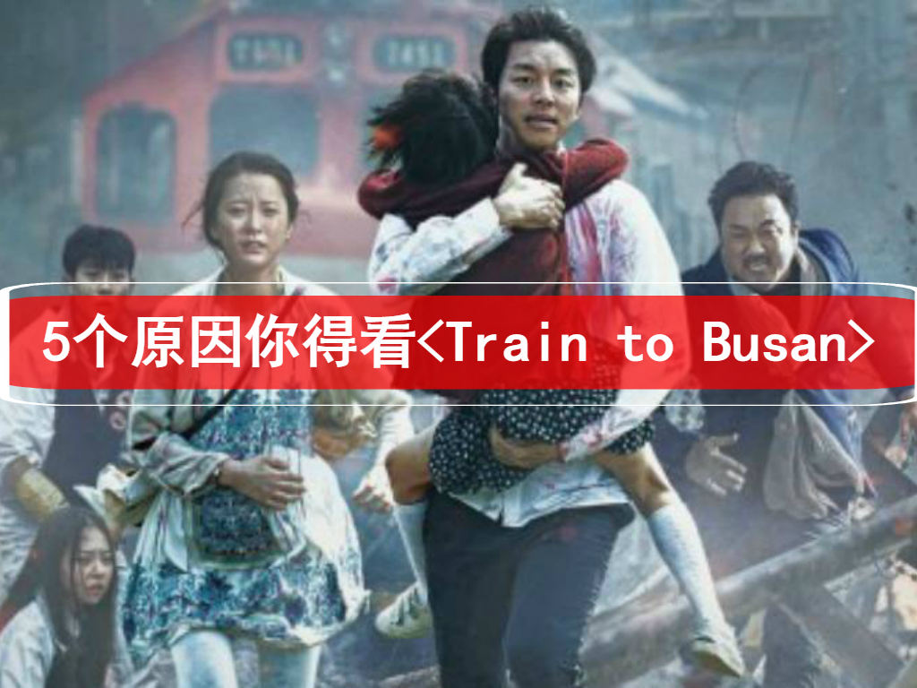 Cincai News