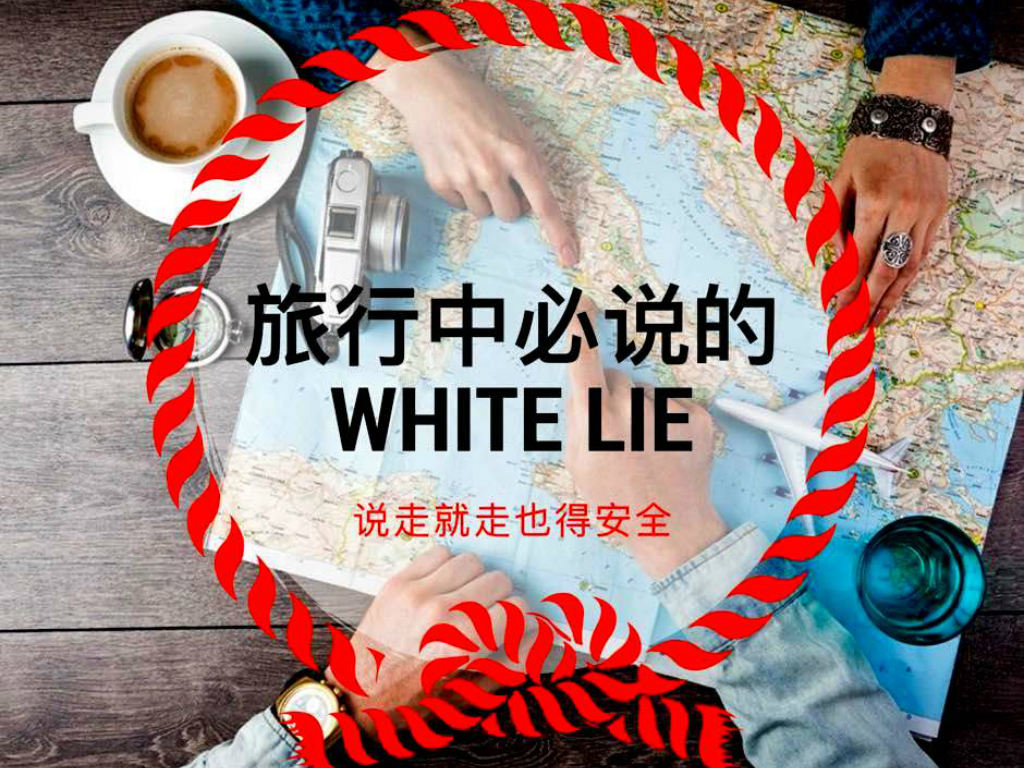 Cincai News