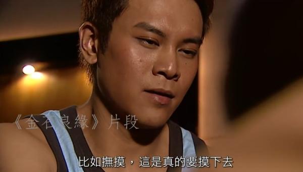 这样看，确实有一种“淫样”啊！图取自：twgreatdaily 